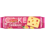 Britannia Gobbles 250G
